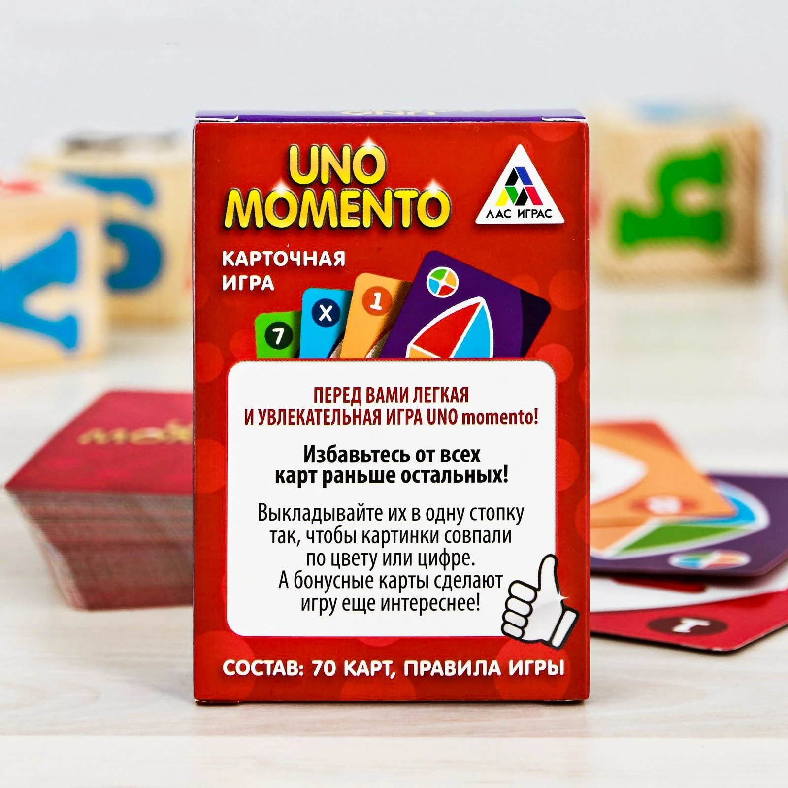 Карта уно моменто. Уно моменто игра. Игра карточная аномоменто. Карточная игра "uno momento. Карта уно моменто.