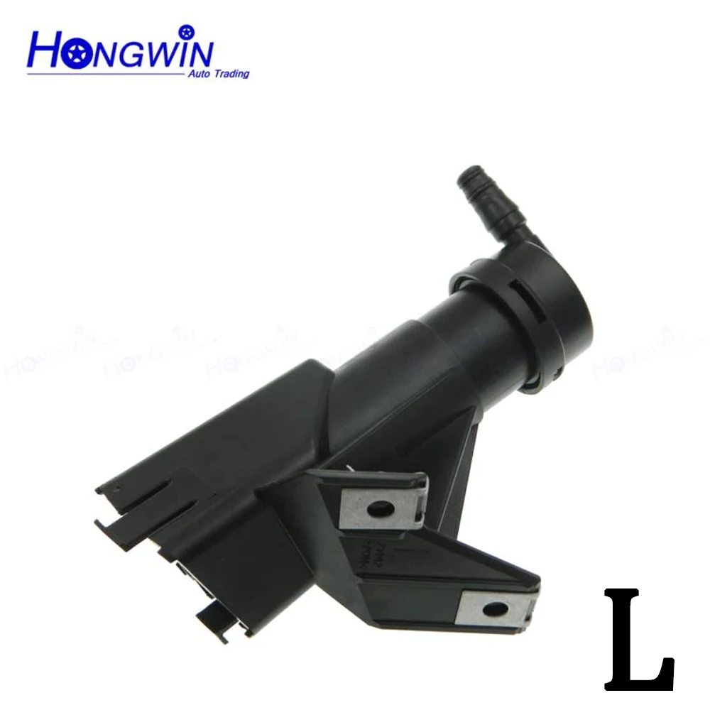 

Распылительная Форсунка для омывателя передней фары Toyota Avensis T25 85208 05010 85207 05010 2003