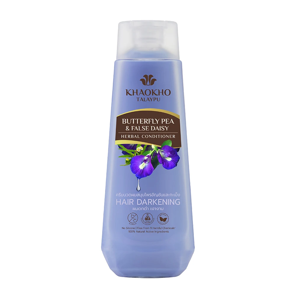 Органический кондиционер с ромашкой и синим чаем 185 мл.Butterfly Pea &amp False Daisy Conditioner |