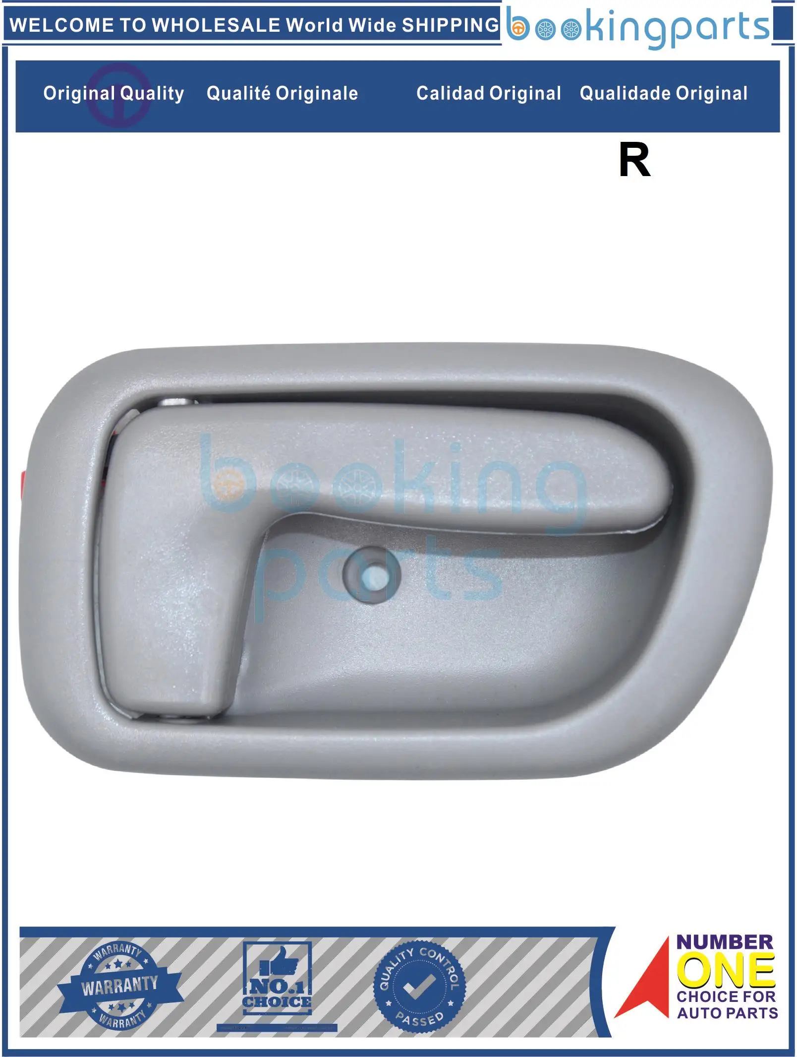 

Дверная ручка DOH18979(R),69205-12160,6920512160,6920512160B1,ODH18979R,ODH18979,ODH18979[R] для TOYOTA COROLLA 98-00