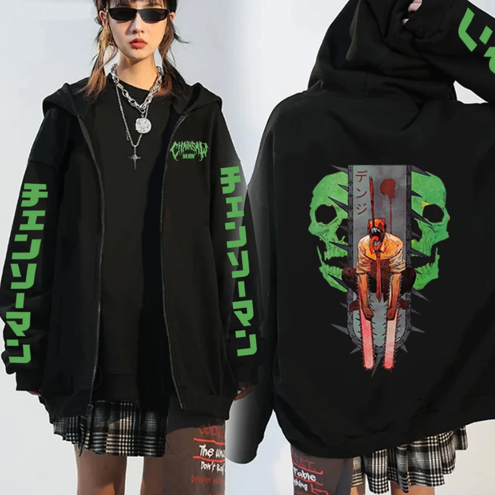 

Anime Chainsaw Man Hoodie Japanese Manga Graphic Print Oversized Crewneck Sweatshirt Streetwear Unisex Cosplay Zip Up Hoodies