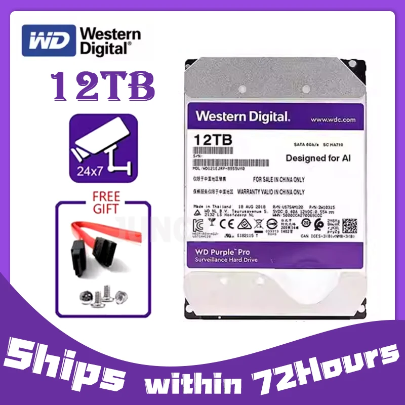 

WD Purple 12 ТБ HDD для видеонаблюдения