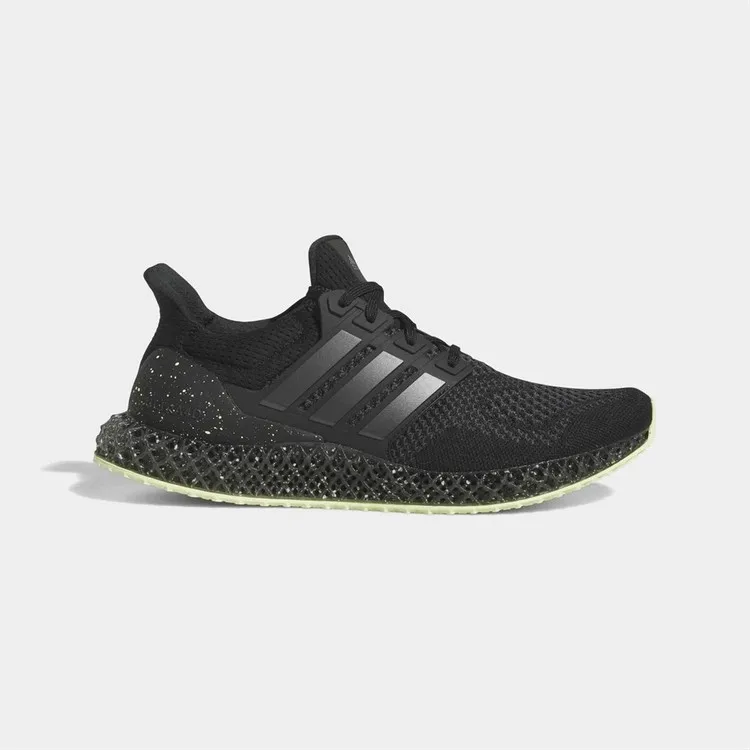 Мужские кроссовки Adidas Ultra