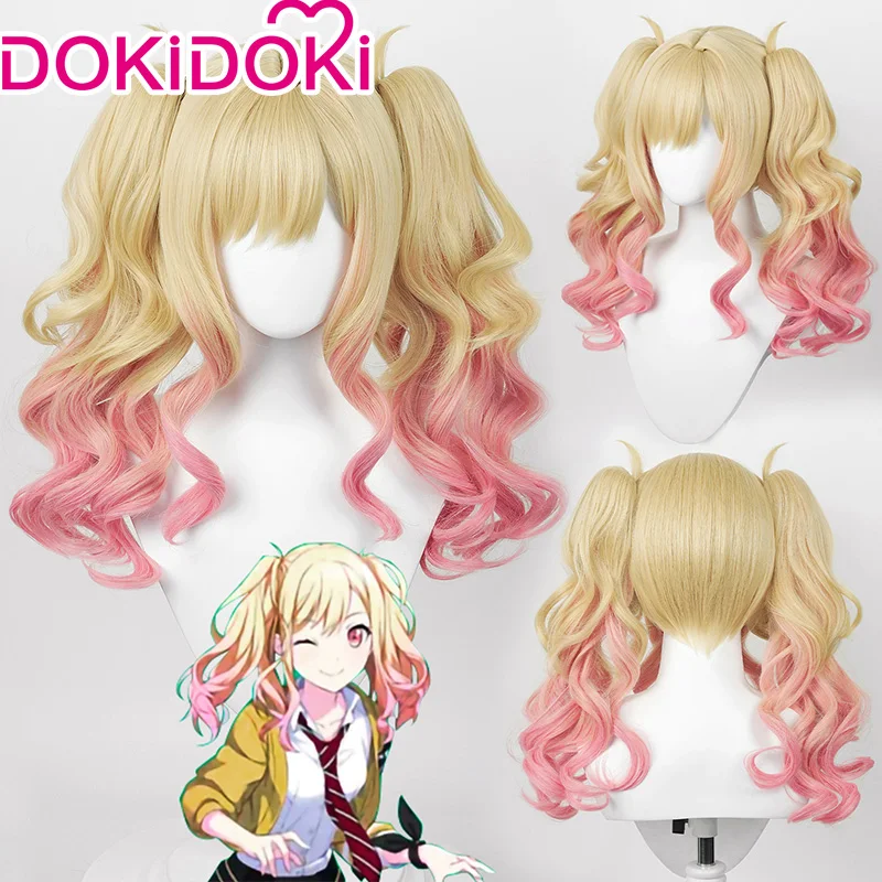

DokiDoki Project Sekai цветная сцена! Подвиг. Парик для косплея Tenma Saki, термостойкие волосы для косплея, милый хвост Tenma Saki