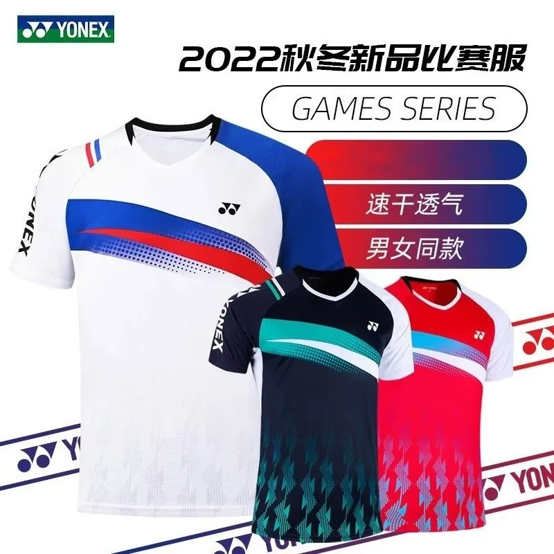 

YY Quick Drying Badminton Tennis Series sportswear Men's T shirt for Men Sportswear Comfortable Tops T-Shirts Short Sleeve