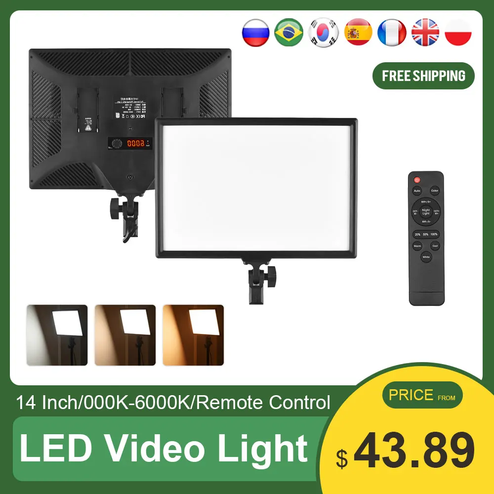 14-дюймовые светодиодные лампы для видеосъемки 272 шт. квадратные панели