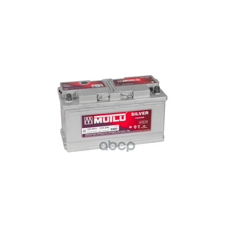 L5.90.072.A_аккумуляторная Батарея! 90ah 720a + Справа 353/175/190 Mutlu арт. L590072A