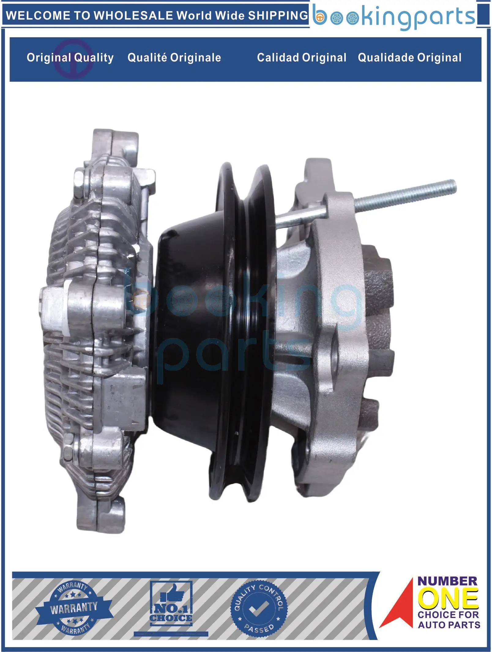 WPP68231 21010-80W27 2101080W27 GWN-23AF GWN23AF P015A OIP68231 водяной насос для NISSAN 720 80-86 D21 85-98