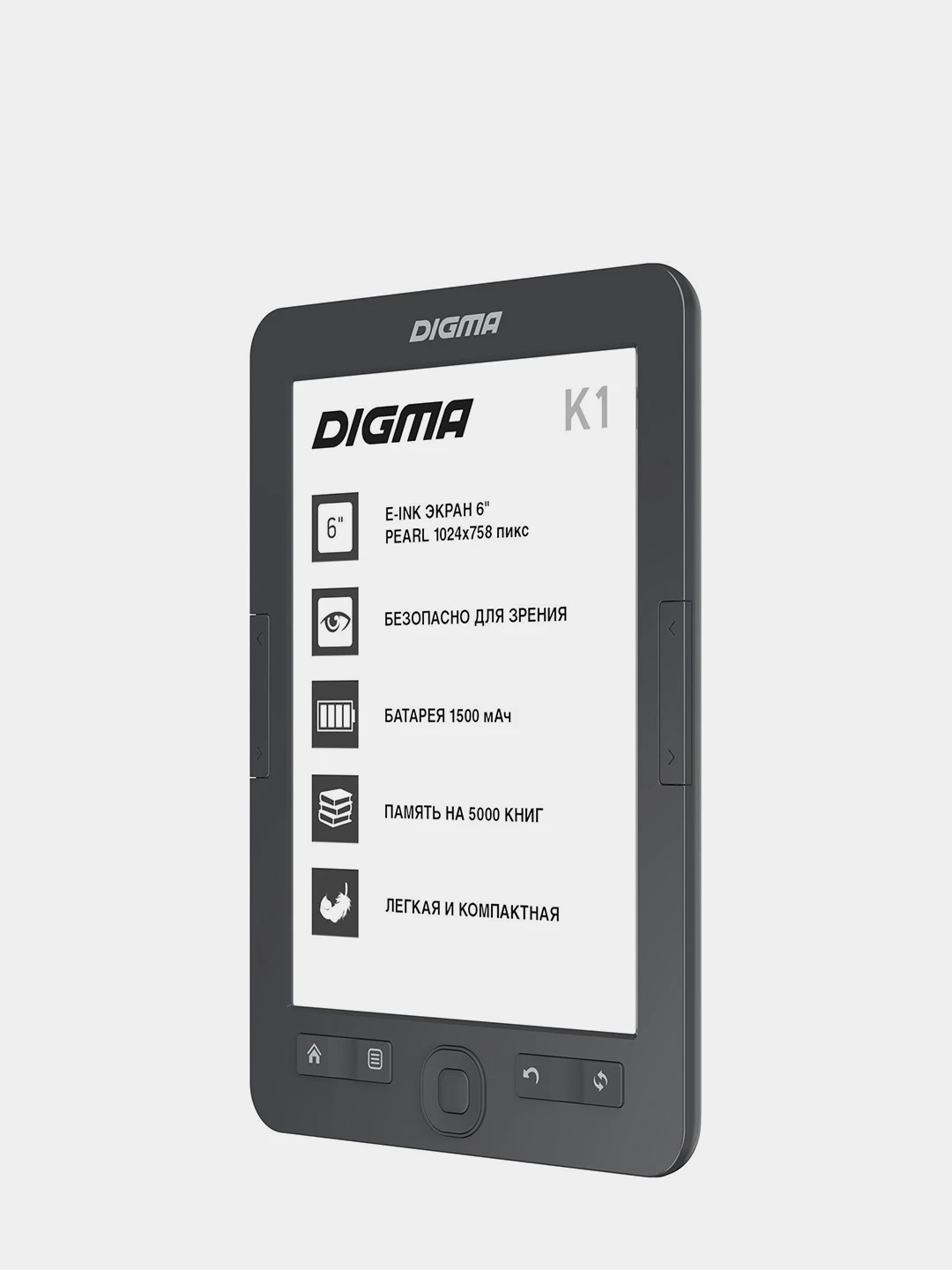 Электронная Книга Digma M2 Дисплей Купить