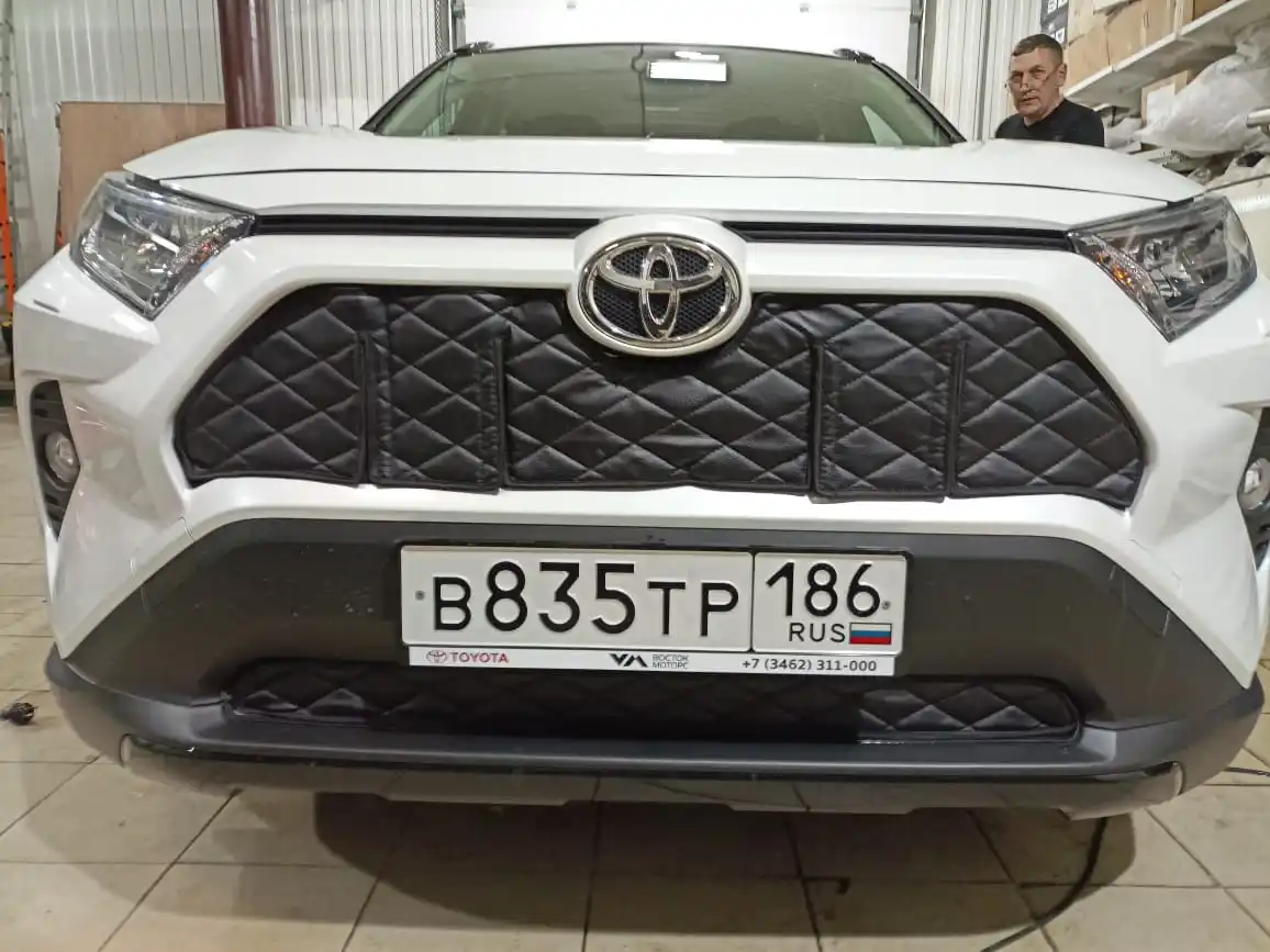 Защита радиатора для Toyota RAV 4 2018 – н.в. V (XA50) Тойота РАВ (комплект 2 детали) |