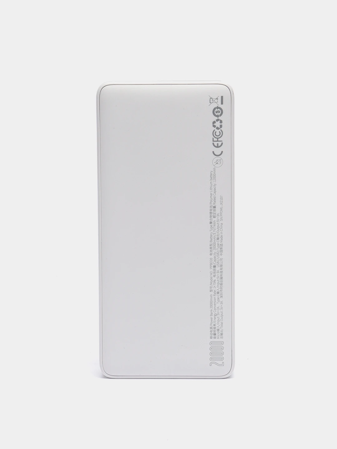 Внешний аккумулятор baseus bipow. Внешний аккумулятор power bank baseus 30000 mah bipow ppdml-k01 15w display black 206496. baseus повербанк.
