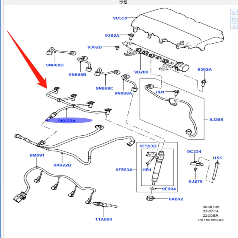 2 TD4 дизельный топливный возвратный шланг для Land Rover Freelander RR evodiscovery Sport инжектор