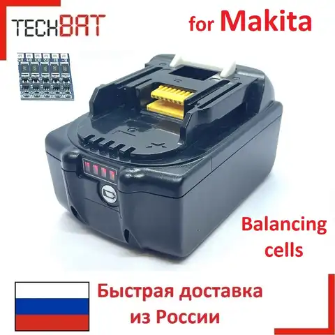 Корпус ( чехол ) аккумулятора Makita c балансировкой BL1830 BL1840  BL1850 BL1860 LXT400 18650