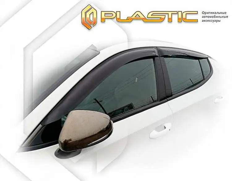 Ветровики дверей Kia Stinger 2017-н.в. Art серебро