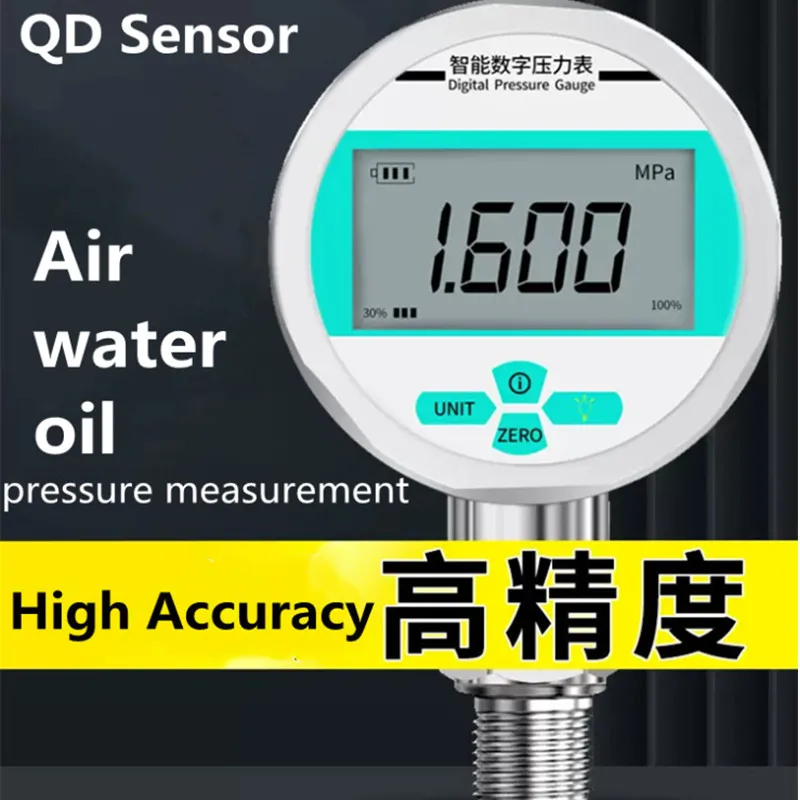 Манометр на батарейках с цифровым дисплеем высокоточный цифровой манометр 0.2% 0.5%