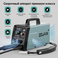 Автоматический полуавтоматический сварочный аппарат ZOJAN#3