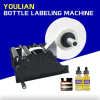 mt 20 round bottle labeling machines cans jars adhesive sticker label labeling packing machine