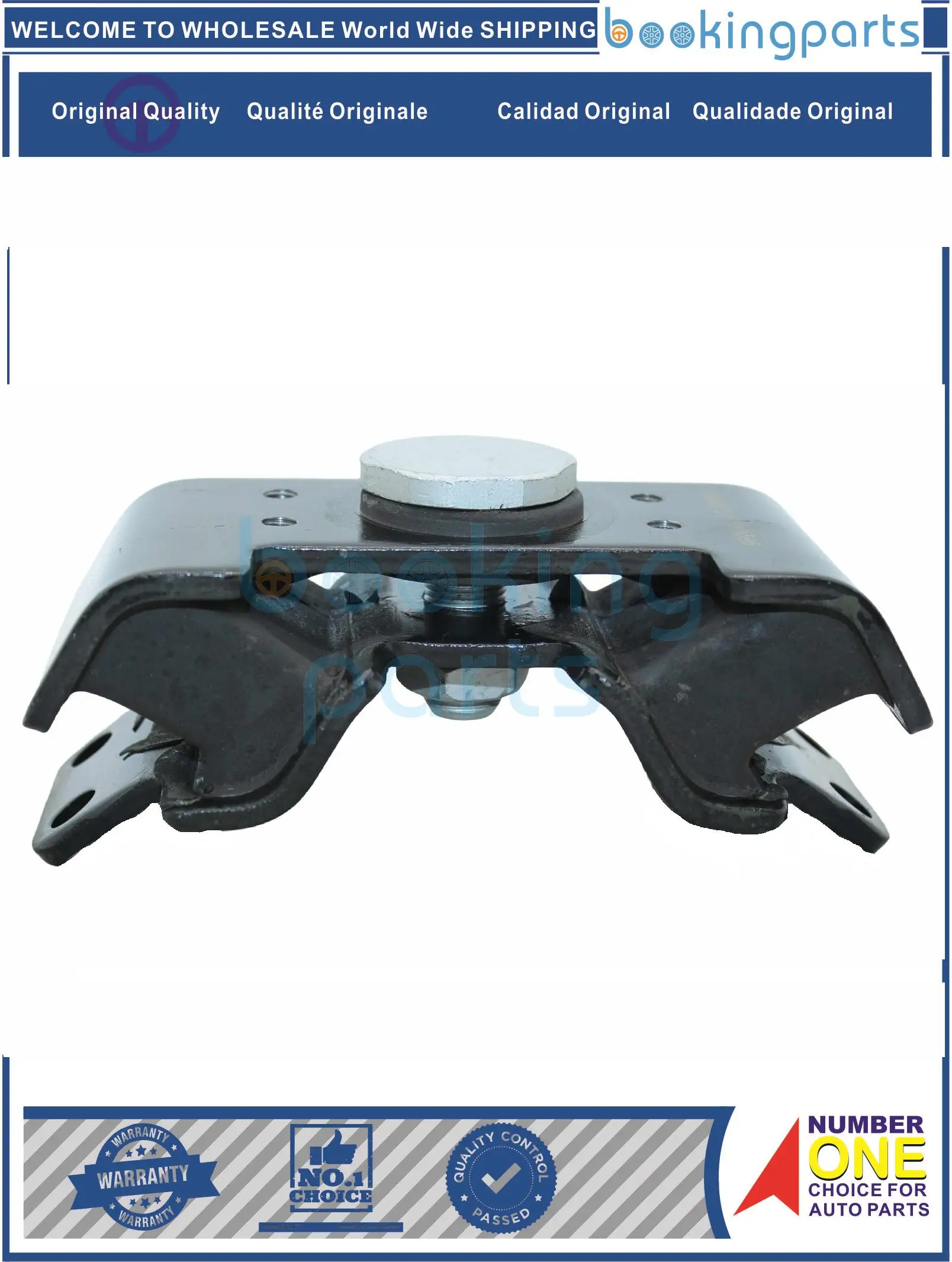 ENM57519 12371-35050 1237135050 крепление двигателя для TOYOTA 4runner 22R/2L-3L 86-95