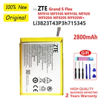 new battery li3820t43p3h715345 for zte grand s flex mf910 mf910s mf910l mf920 mf920s mf920w megafon mr150 2 5 mtc 835f 2800mah