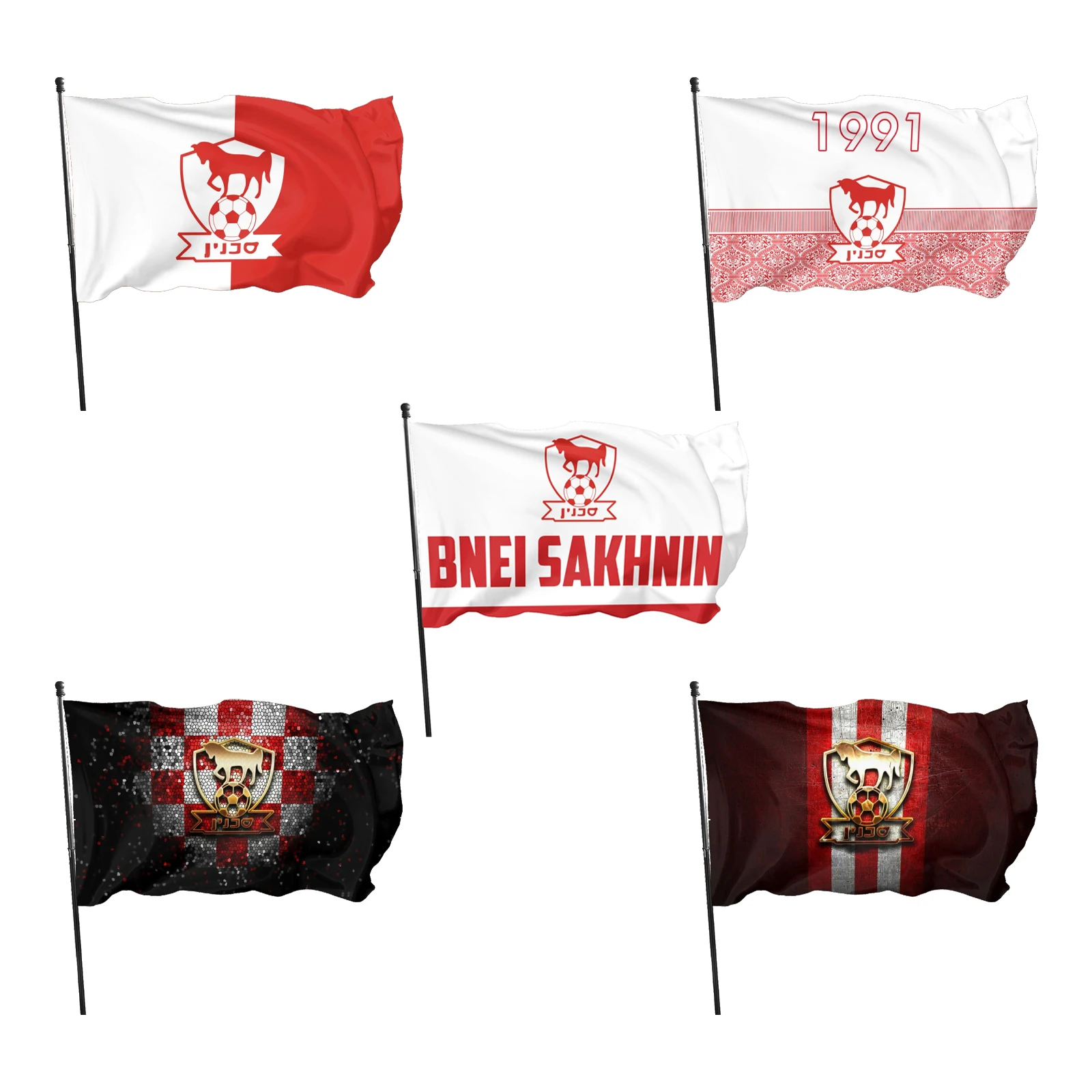 Флаг Израиля бнеи Сахнин для домашвечерние сада крытого и наружного освещения