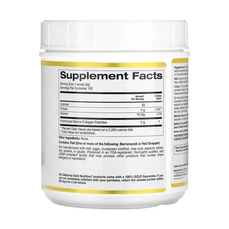 коллаген марине коллаген. гидролизованные пептиды морского коллагена. гидролизованные пептиды морского коллагена. гидролизат морского коллагена. гидролизованные пептиды морского коллагена.