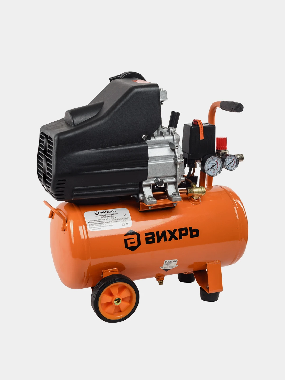 Компрессор Вихрь Кмп 240 50 Купить