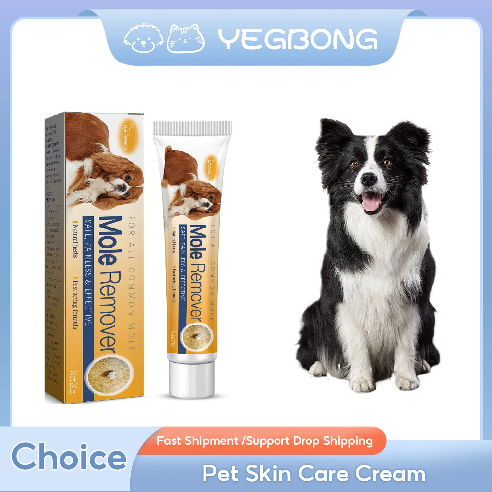 Крем для домашних животных безболезненное обращение с собаками против бородавок