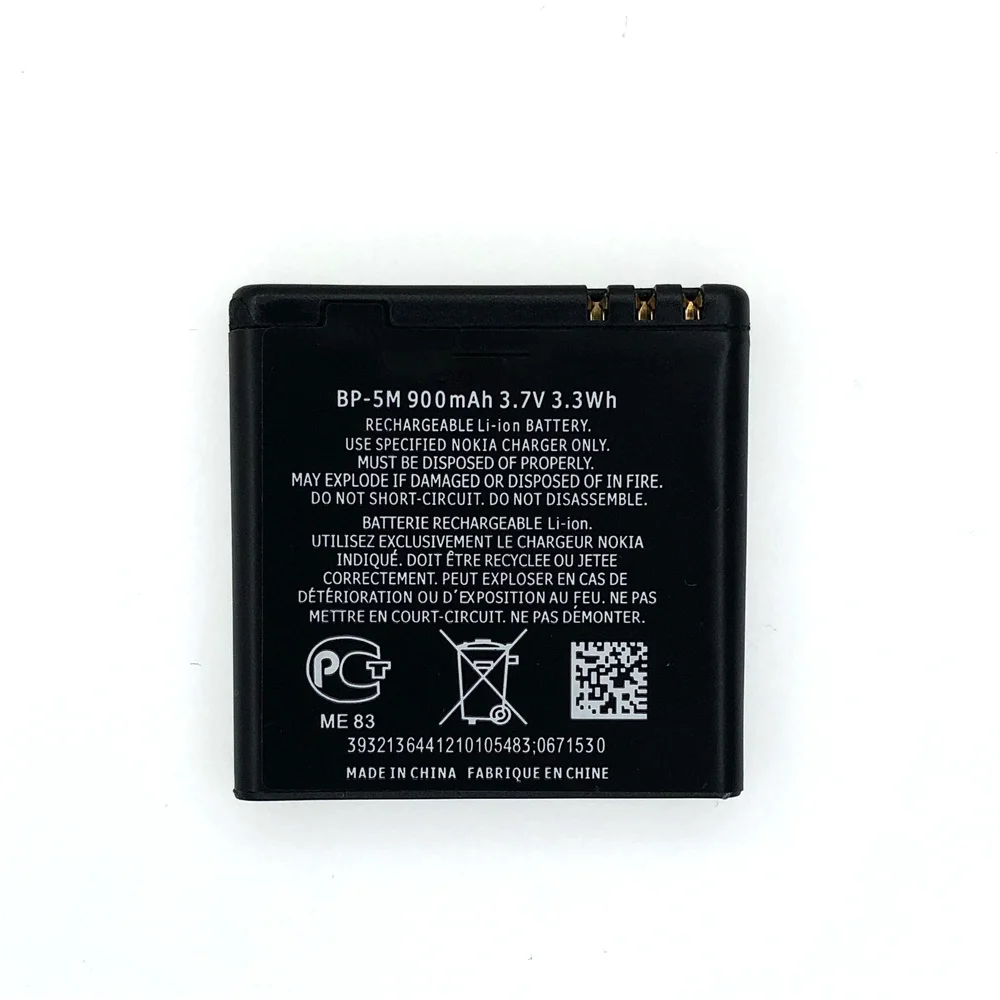 Оригинальный аккумулятор для телефона 900 мА · ч Φ BP 5M BP5M Nokia 6220 Classic 6500 Slide 8600 Luna 6110