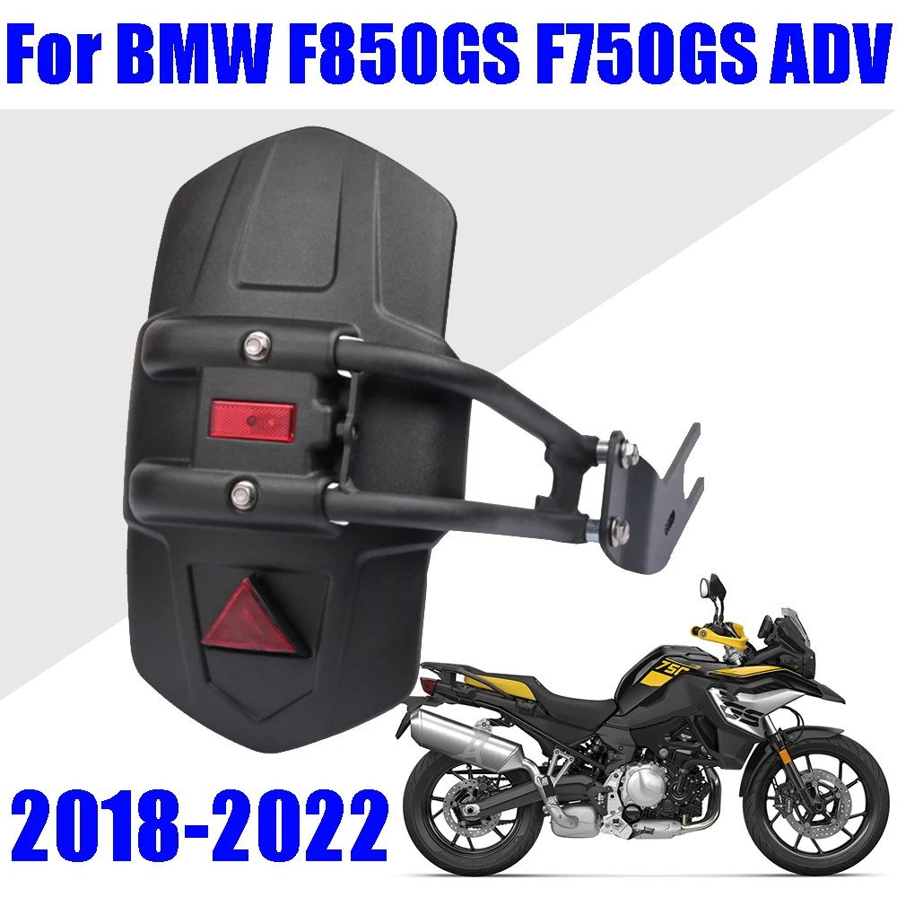 

Motorcycle Rear Fender Mudguard Splash Guard For BMW F850GS F750GS Adventure F750 F850 GS F 750 850 GS ADV GSA 850 Accessories