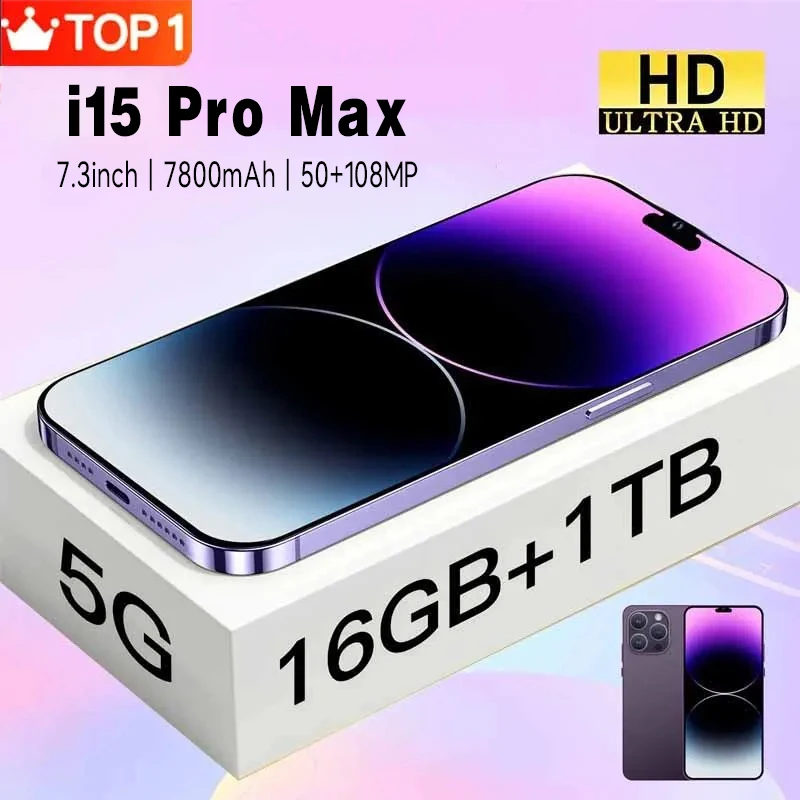 Новинка 2023, разблокированный телефон i 15 pro max