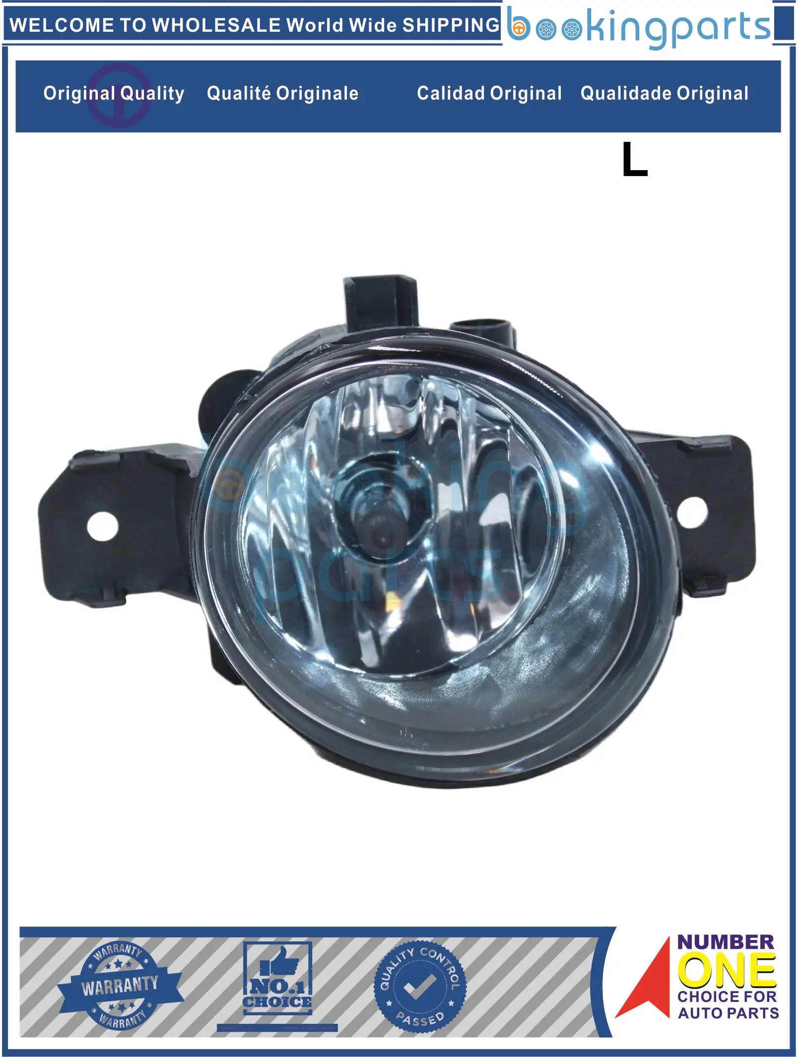 FGL75073(L) 261559B91D 26155-9B91B 261559B91B 26155-9B91C 261559B91C 26155-00Q00 2615500Q00 противотуманная фара для NISSAN