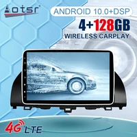 2din 9 android 11 car radio video stereo multimedia player gps navi for honda accord 10 2018 2019 2020 2021 cm uc cl head unit