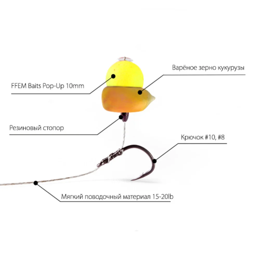 Поп Ап 10 Мм Купить Ффем