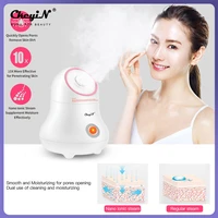 ckeyin professional facial steamer hot steam nano mister deep pore cleaner face moisturizer spa sprayer skin care tool beauty