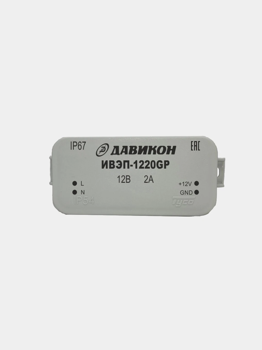Power supply regulated PSU dc12v 2A ивэп-1220gр давикон power | Switching Supply