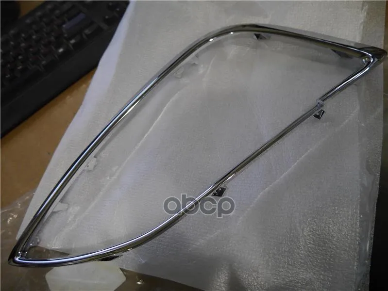 Окантовка Противотуманной Фары L Hyundai/Kia 86581-2Y000 Hyundai-KIA арт.