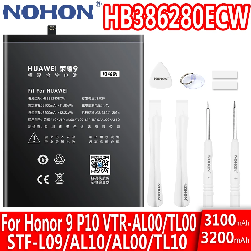 

NOHON HB386280ECW Battery For Huawei Ascend Honor 9 P10 Replacement Bateria STF-L09 STF-AL10 STF-AL00 STF-TL10 VTR-AL00 VTR-TL00