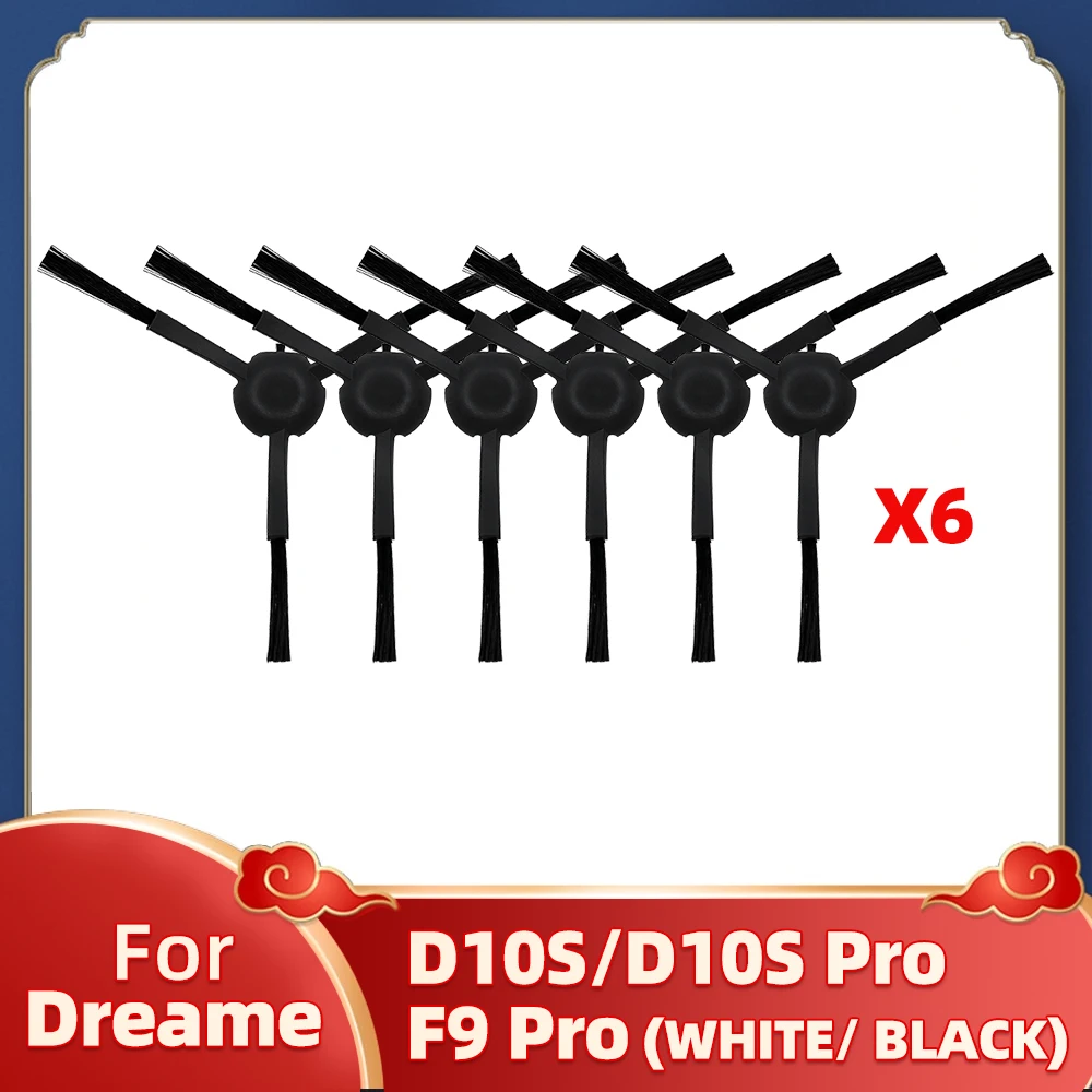 

Комплект аксессуаров для робота-пылесоса Dreame Bot D10s / D10s Pro / F9 Pro (черный/белый) - Главная боковая щетка, фильтр HEPA, моющая подушка