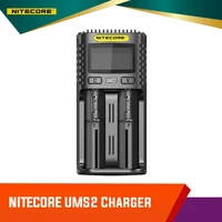 nitecore ums2 intelligent usb dual slot superb charger qc 2 0 input for li ion ni cd and ni mh batteries single slot
