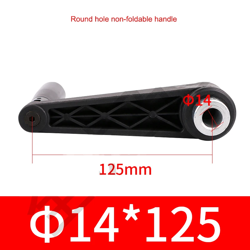 

Нескладная вращающаяся ручка для токарного станка 63-160 мм