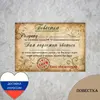 Изображение товара 0