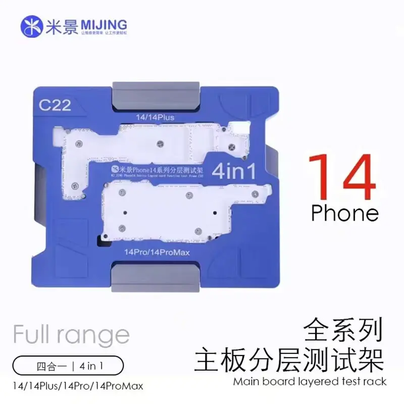 

Многослойный тестовый стеллаж для материнской платы MJ C22 для iPhone 14 14Pro 14PROMX 14Plus инструмент для ремонта телефонов