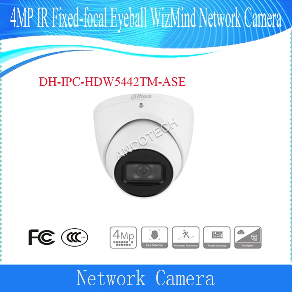 

DAHUA DH-IPC-HDW5442TM-ASE 4MP IR фиксированный фокусный глазный шар WizMind сетевая камера dahua