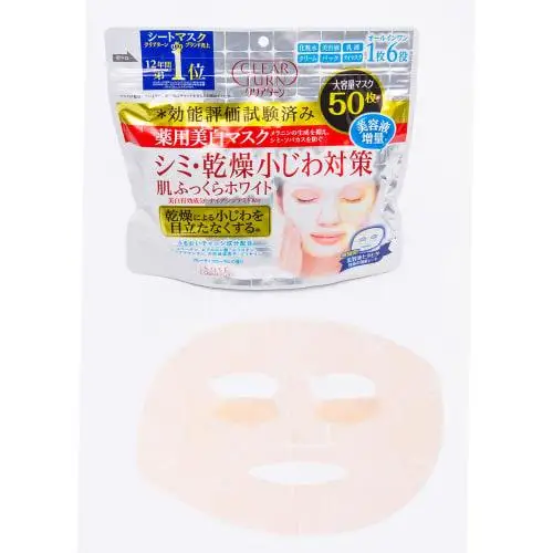 KOSE Clear Turn Лечебная отбеливающая маска для отбеливания кожи Увлажняющая лица из 50