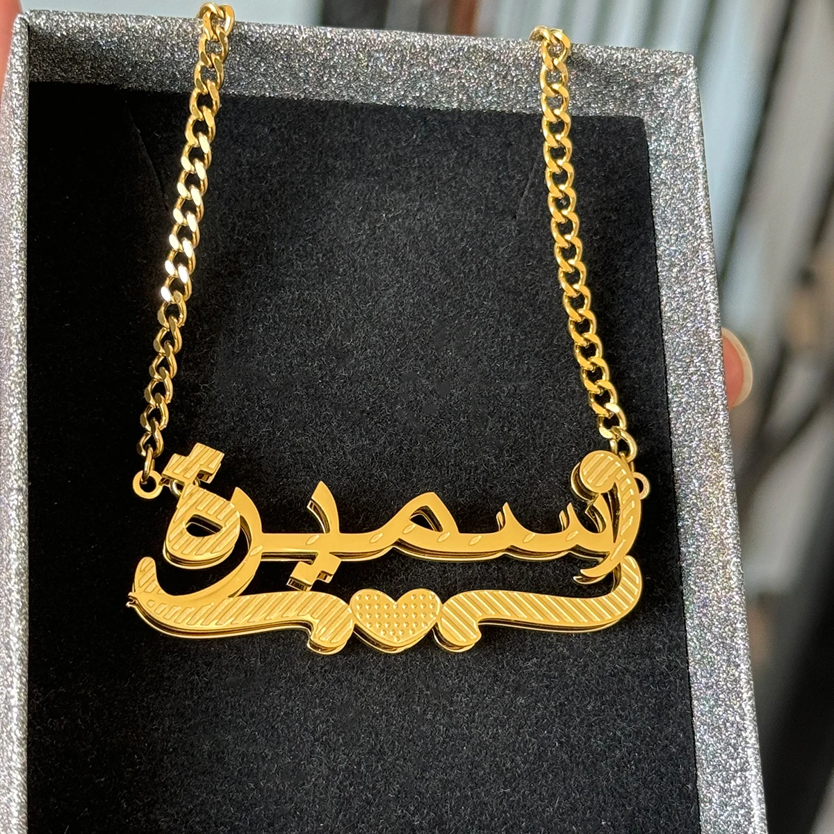 Ожерелье с арабским именем на заказ персонализированное трехмерное Двухслойное