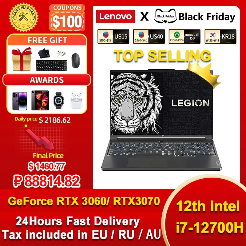 

[MEGA Sale】Lenovo Legion Y9000X 16 "игровой ноутбук Intel i7-12700H GeForce RTX 3070 игровой ноутбук экран 2,5 K 165 Гц Win 11 Pro