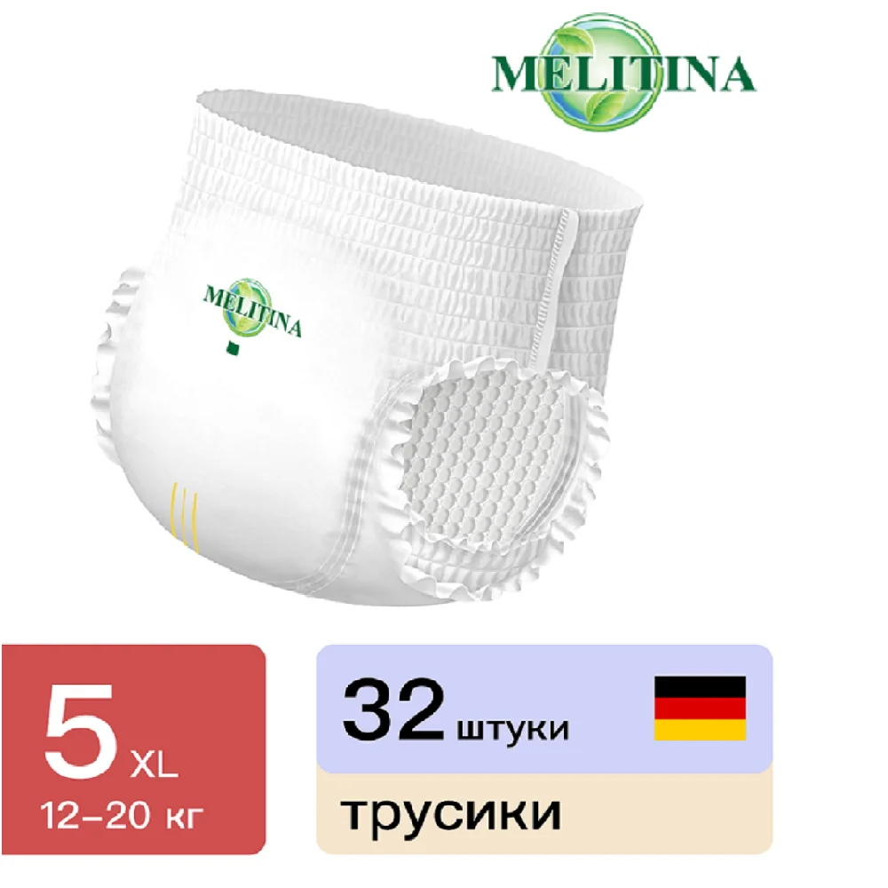 Подгузники-трусики для детей Melitina, памперсы детские для малышей размер  XL, 5, 12-20 кг, 32 шт. 50-8528 | AliExpress