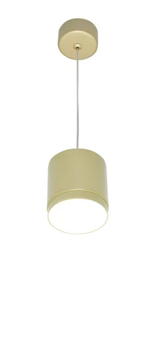 Подвесной светильник Technical P088PL-GX53-MG Maytoni Technical Pendant Polar Матовое Золото GX53