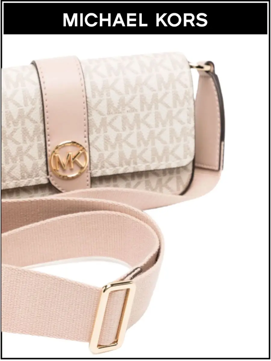 Рисунок 2 - Женская сумка Michael Kors розовая