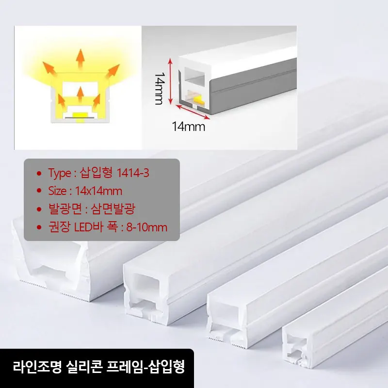 Флейта флейта трехсторонняя силиконовая термостойкость P